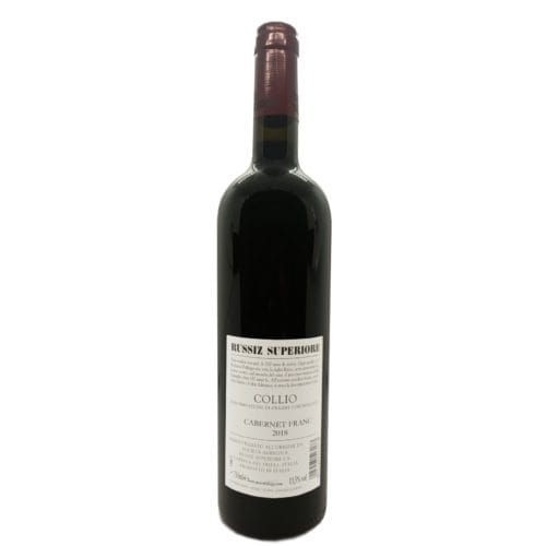 Cabernet Franc Russiz Superiore Doc 2018 - Marco felluga - immagine 2
