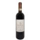 antinori peppoli chianti classico-enoteca san lorenzo