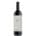 Massolino Nebbiolo Langhe Doc 2023
