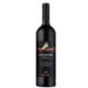 santa croce sermido riserva-enoteca san lorenzo