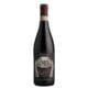 speri amarone sant'urano-enoteca san lorenzo riccione