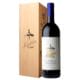 tenuta san guido guidalberto magnum gift box-enoteca san lorenzo riccione