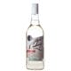 ron cubay carta blanca-enoteca san lorenzo riccione