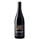 tenimenti d'alessandro bosco syrah-enoteca san lorenzo riccione